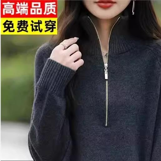 短款20-50周岁简约针织长袖纯色