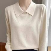 复古法式 上衣 女翻领毛衣设计感小众内搭秋季 POLO领长袖 针织打底衫