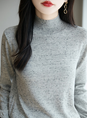 通勤风精纺花纱半高领精纺羊毛针织衫女灰色宽松软糯薄毛衣内搭