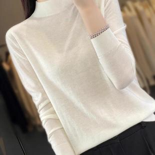 精纺细羊毛衫女半高领长袖内搭打底衫亲肤丝光羊毛薄针织毛衣春季