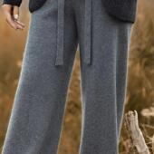 宽松直筒休闲小个子拖地长裤 女垂感外穿针织裤 加厚羊毛阔腿裤 秋季