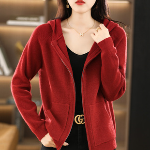 开衫毛衣女外套春季外穿羊毛连帽针织衫宽松带帽卫衣加厚拉链帽衫
