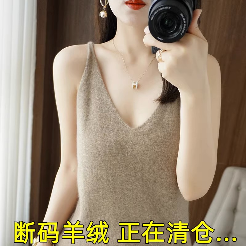 纯色春秋新款百搭性感背心吊带