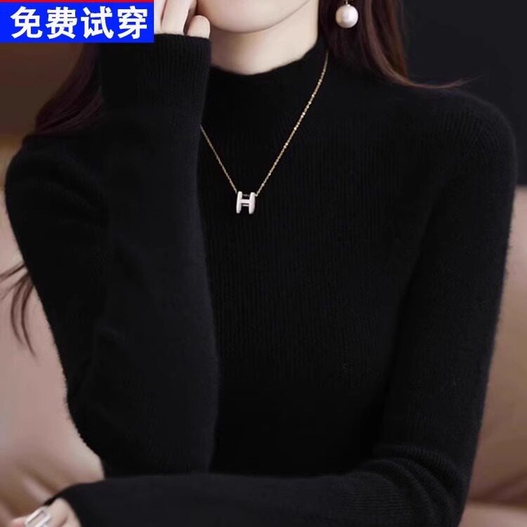 2026冬季新款羊绒衫女修身黑色毛衣半高领内搭羊毛针织打底衫加厚