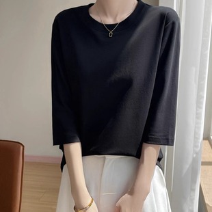 2025秋季新款圆领冰爽棉七分袖T恤女气质休闲棉线打底衫内搭上衣