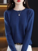 清仓针织衫 内搭打底衫 女圆领羊毛衫 宽松短款 反季 大码 秋季 毛衣长袖
