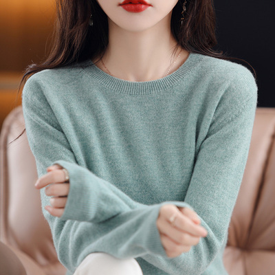 大衣低领针织衫薄款毛衣羊毛衫