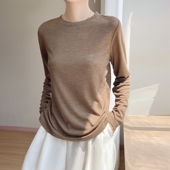 舒适时尚 T恤女上衣打底衫 2026春季 天丝内搭针织长袖 新款 商场同款