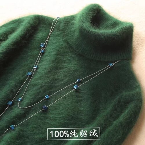 清仓貂绒加厚高领短款女毛衣