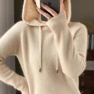 2025冬澳洲羊毛针织连帽卫衣女加厚羊绒帽衫 打底毛衣 宽松外穿大码