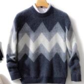 新款 100%羊毛衫 男2025春季 圆领拼色加厚毛衣宽松休闲针织打底