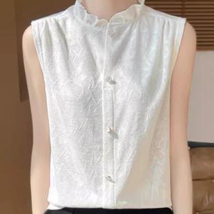 西装 针织内搭打底衫 精仿羊毛背心上衣花边 女半开领无袖 高级感衬衫