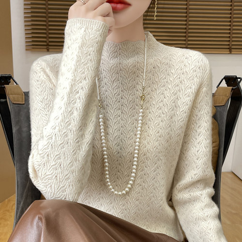 2025冬季新款半高领毛衣女修身内搭木耳中领打底长袖镂空针织衫