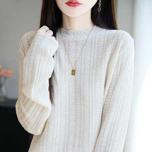 高级感秋冬季新款木耳边打底衫女长袖蕾丝针织半高领宽松镂空上衣