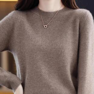 2025秋季新爆款圆领加厚百搭新款套头宽松大码羊绒衫女毛衣打底衫