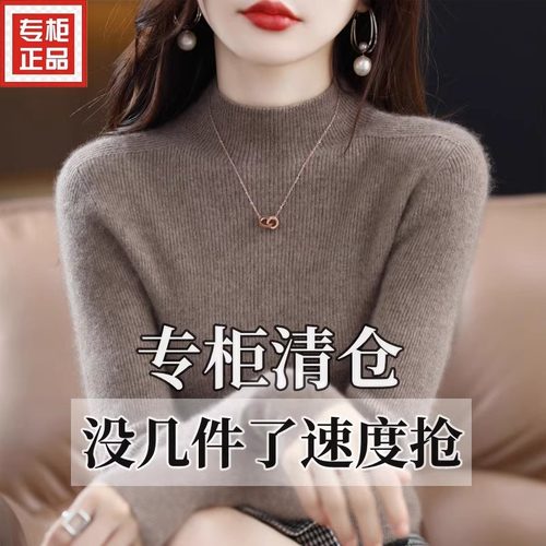 针织衫女冬季半高领打底衫小香风内搭秋冬羊毛衣2025年新款上衣