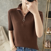 新款 针织衫 T恤女修身 时尚 夏季 上衣打底小款 短袖 立领拉链套头半袖