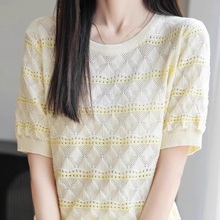 新款 短袖 小香风圆领镂空2025夏季 女装 上衣 T恤女宽松打底衫 针织衫