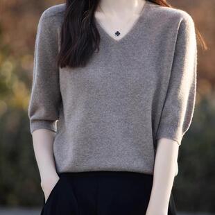2025春季新套头V领毛衣中袖遮肚子宽松针织衫简约羊毛大码内上衣