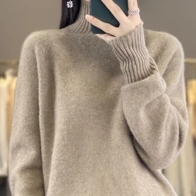 胖mm秋季大码半高领毛衣女高级感遮肚子内搭可外穿针织羊毛打底衫