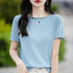 女天丝绵T恤夏季 薄款 宽松打底衫 一字领卷边针织短袖 半袖 内搭上衣