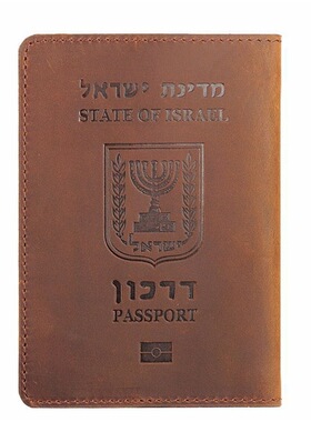 ISRAEL PASSPORT COVER以色列版真皮护照套  旅行护照保护套护照