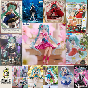 正版万代 世嘉 TAITO FuRyu 初音未来手办 蓝葱 手办送人礼物摆件