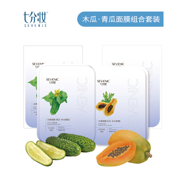 保湿紧致中国水果面膜贴七分妆