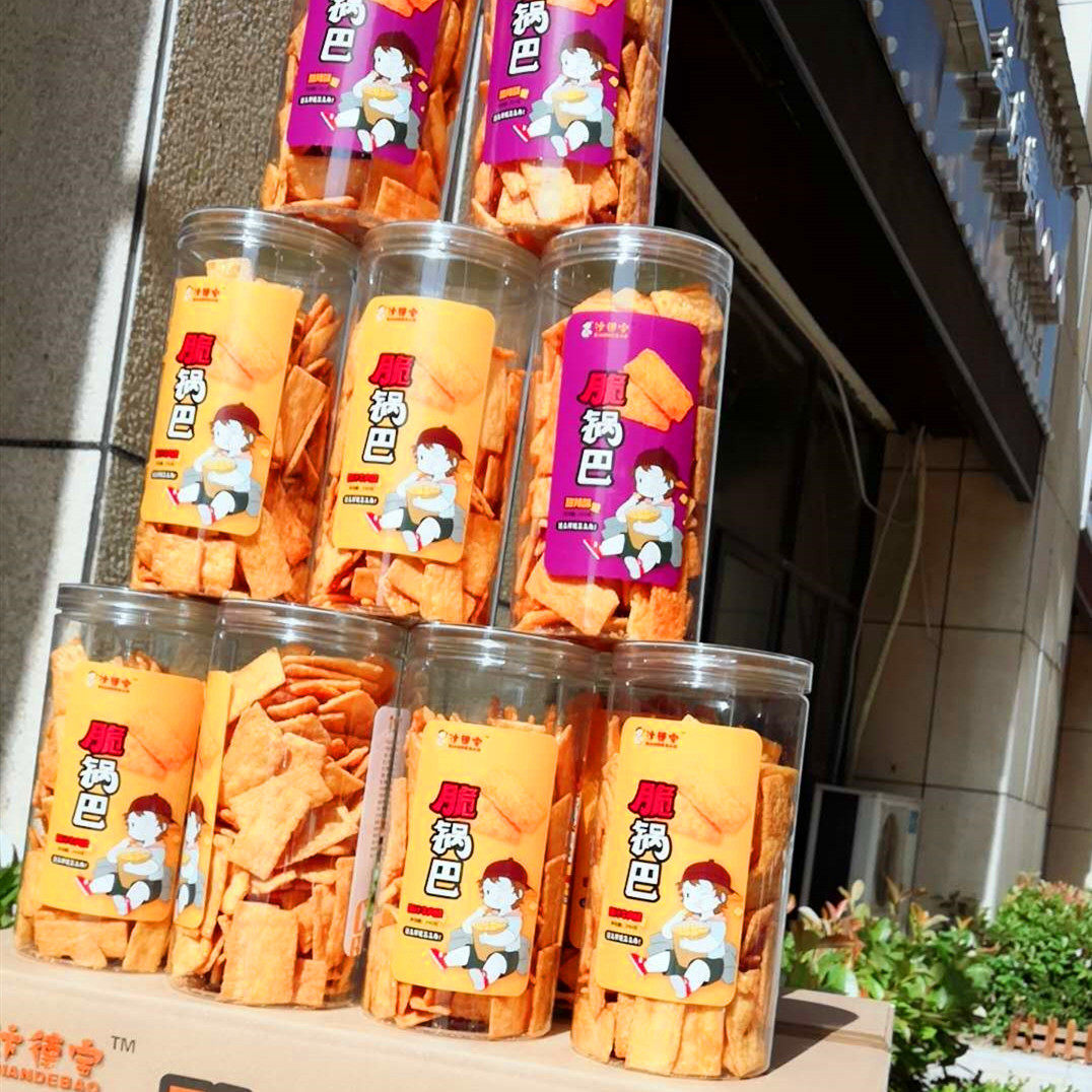 锅巴焦香酥脆精品罐装休闲 怀旧网红零食小米粗粮 办公司休闲食品