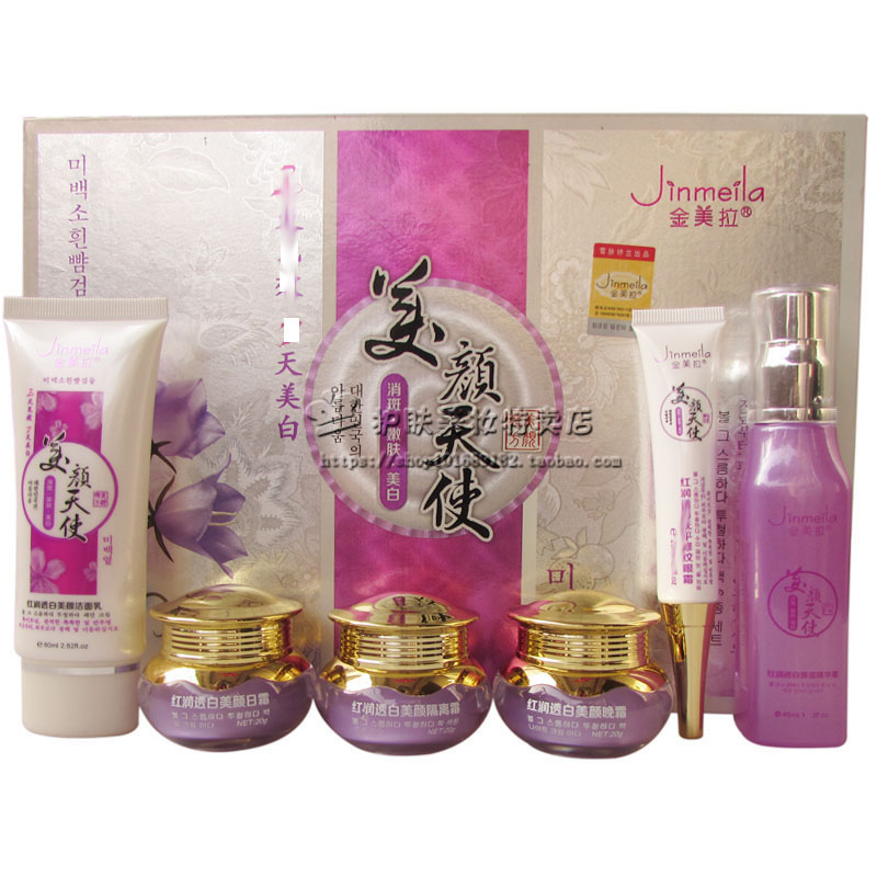 正品金美拉美颜天使六合一红润透白美颜五件套装美颜天使化妆品