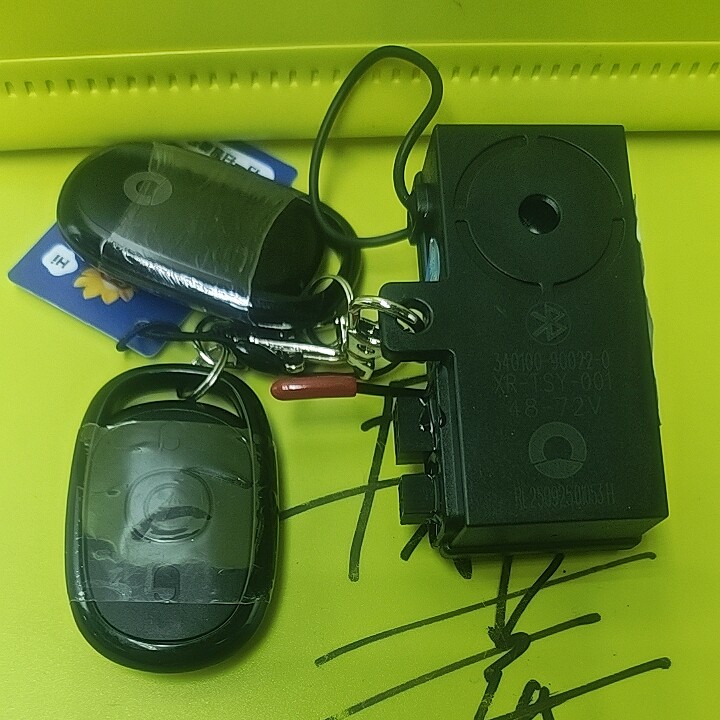 新日蓝牙48-72伏智能钥匙靠近解锁带遥控手柄偏远地区补运费差价