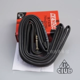 Kenda jianda Dead Bicycle Highway The Tire Tire Tire Tire 700*23C F/V 80 100L удлиняется