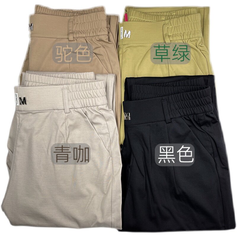 齐天乐c2832休闲哈伦八分裤女夏新款高腰大码天丝冰乐妈妈裤