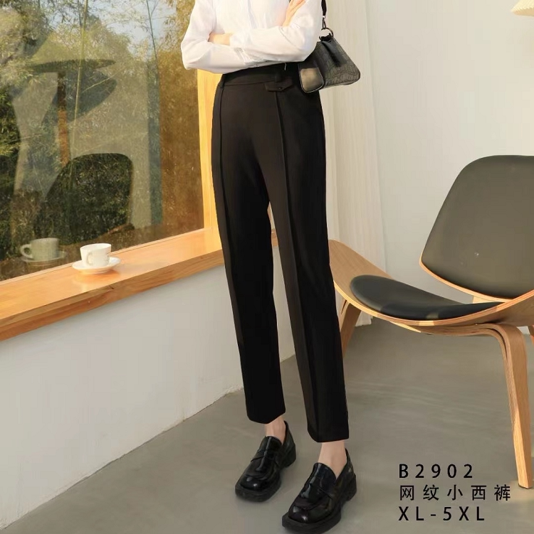 齐天乐2902网纹九分小西裤女春秋款松紧腰大码宽松哈伦休闲裤子