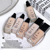 滋润遮瑕粉底液裸妆干皮水润油皮哑光不易脱妆精华粉底BB霜学生