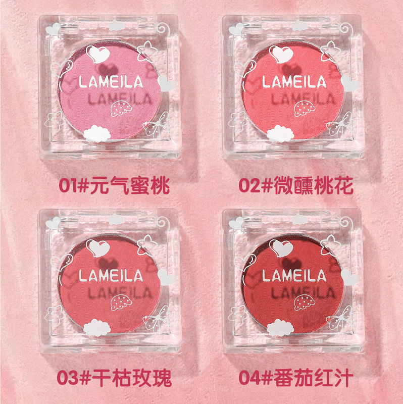 国潮学生胭脂腮红盘裸妆修颜单色初学者女单色元气腮红彩妆 批发