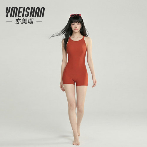 亦美珊红色泳衣女专业竞速运动连体平角2026新款游泳馆专用游泳衣