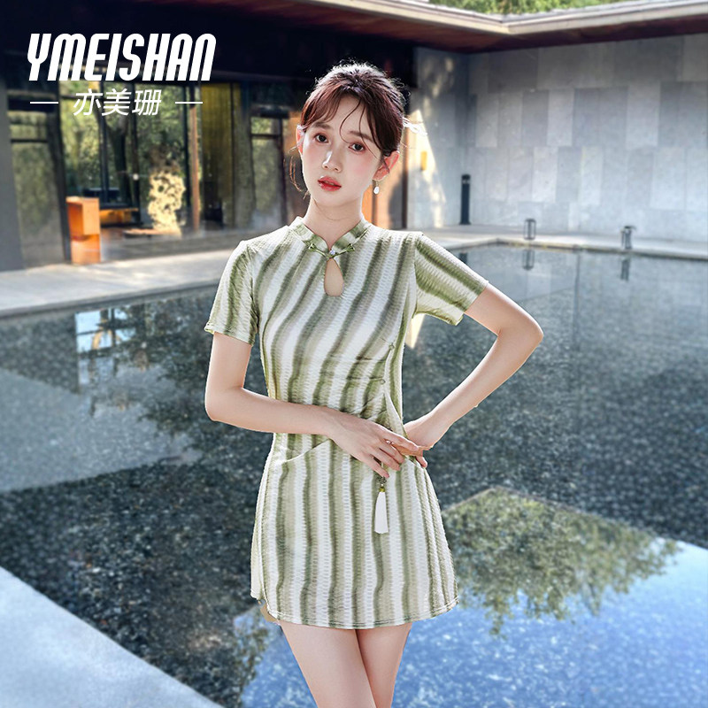 亦美珊旗袍新中式泳衣女显瘦遮肚保守高级感度假分体式泡温泉套装