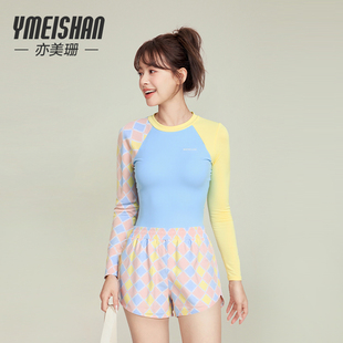 亦美珊长袖 女孩遮肉显瘦连体运动两件套泡温泉 泳衣女防晒2026新款