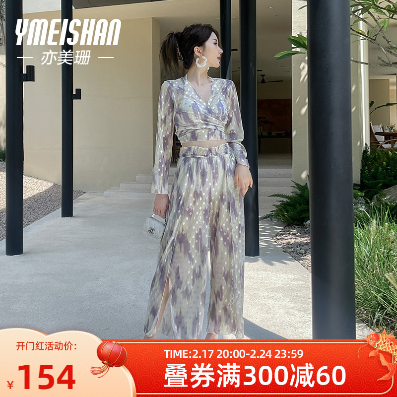 亦美珊性感泳衣女2023新款比基尼分体四件套高级感长款海边泡温泉