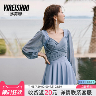 高级感微胖遮肉长袖 亦美珊保守泳衣女高端连体防走光2025新款 成人