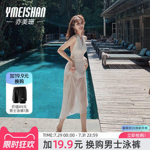 亦美珊绝美性感泳衣女高级感成人2025年新款女孩海边度假独特漂亮