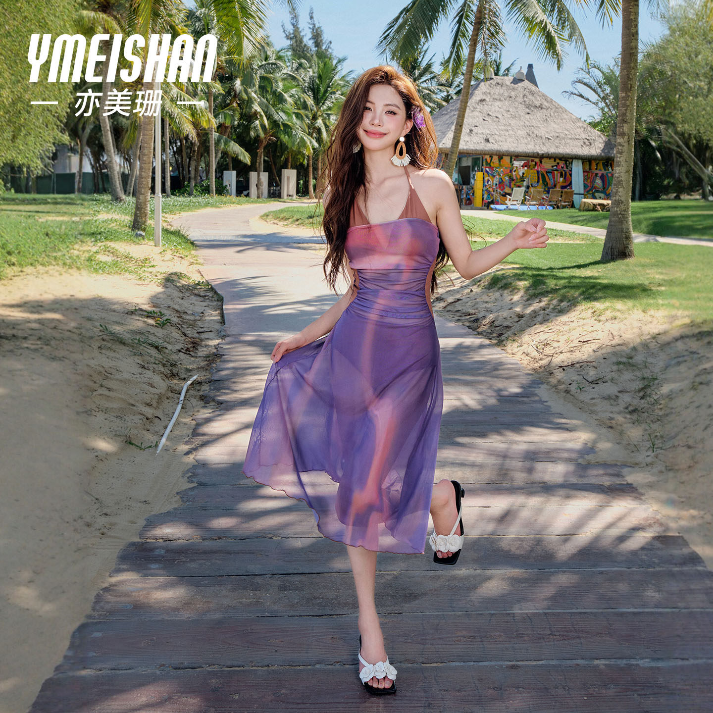 亦美珊分体泳衣女温泉2026年新款爆款遮肉肚子显瘦高级感海边度假