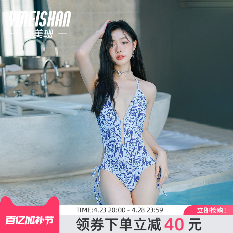 亦美珊连体三角泳衣女成人性感纯欲青花瓷2025新款海边度假温泉