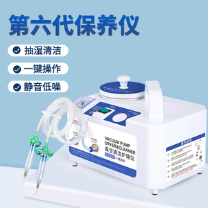 助听器人工耳蜗保养真空抽湿机