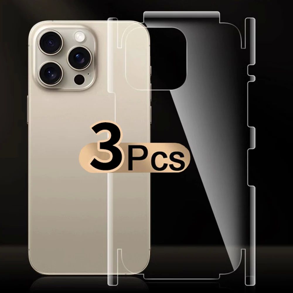 3Sets Back Hydrogel Film Border Frame Stickers for IPhone 16