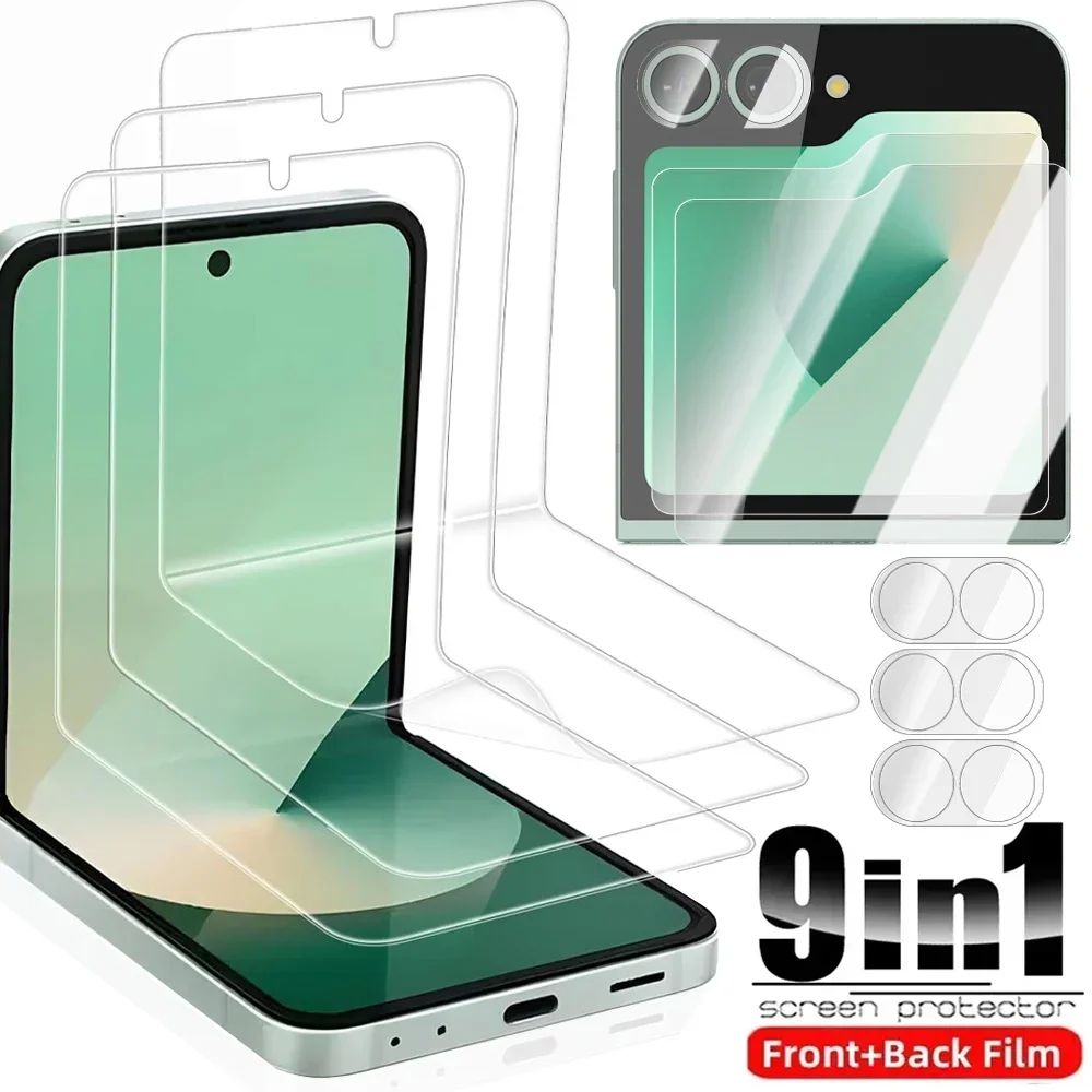 Flip 6 Full Coverage Inner Hydrogel Film for Samsung Galaxy