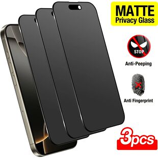 3 Pack Privacy Screen Protector Tempered Glass for iPhone 11
