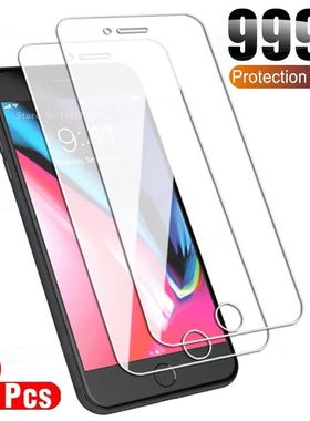 2Pcs 999D Protection Glass For Apple iPhone 7 8 6 6S Plus Te