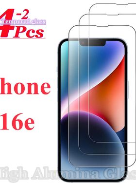 Suitable for iPhone 16e high aluminum glass high-definition